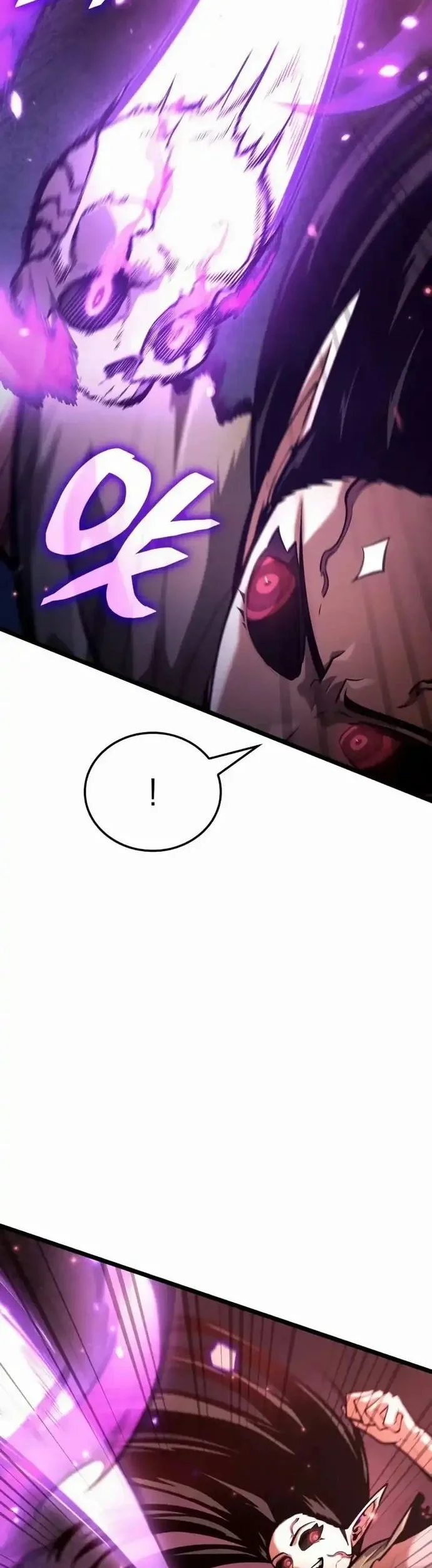 Emperor Of Solo Play Chapter 40 Gambar 32