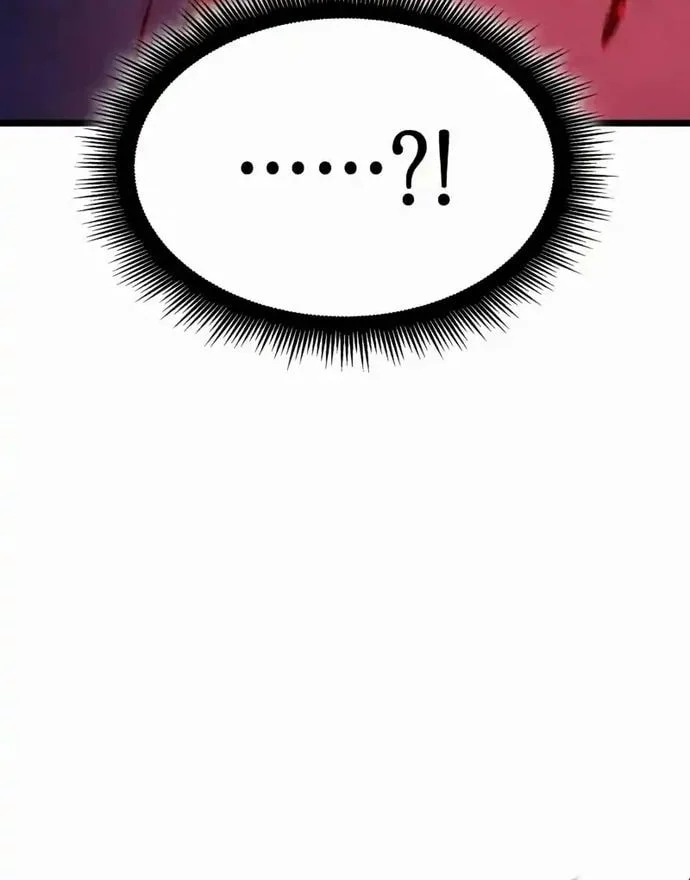 Emperor Of Solo Play Chapter 40 Gambar 39