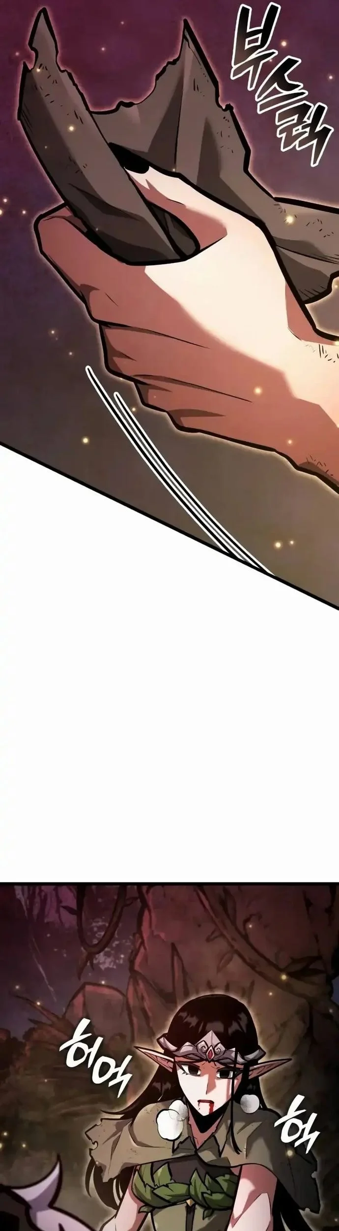 Emperor Of Solo Play Chapter 40 Gambar 46