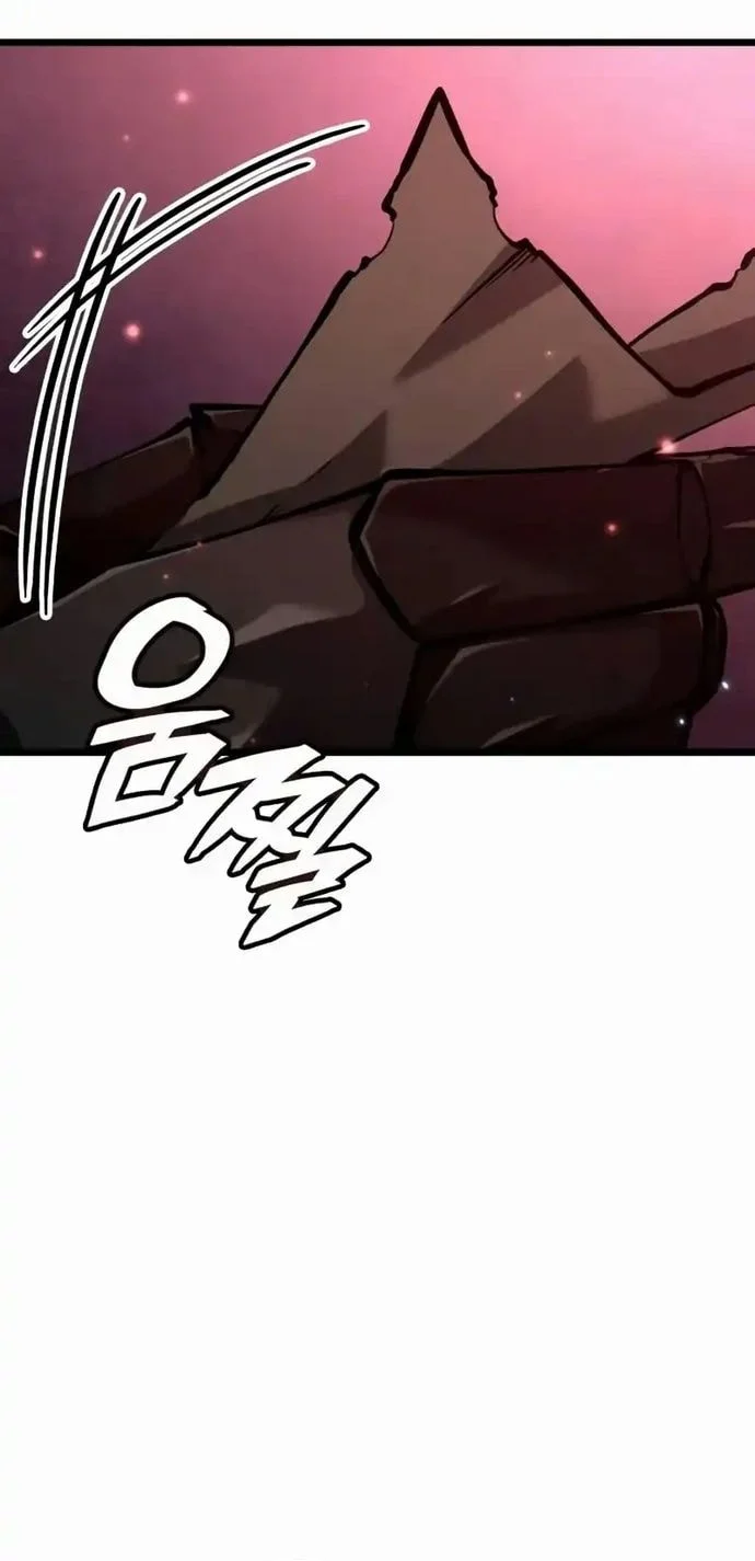 Emperor Of Solo Play Chapter 40 Gambar 51