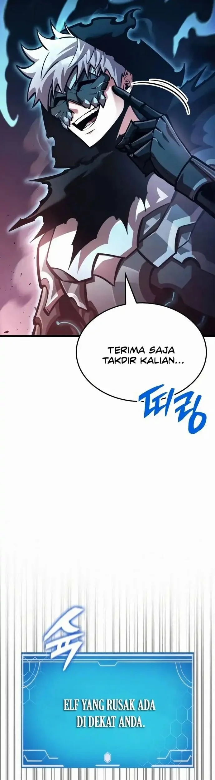 Emperor Of Solo Play Chapter 40 Gambar 7