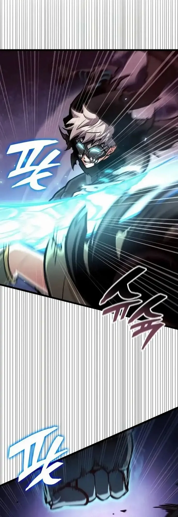 Emperor Of Solo Play Chapter 40 Gambar 21