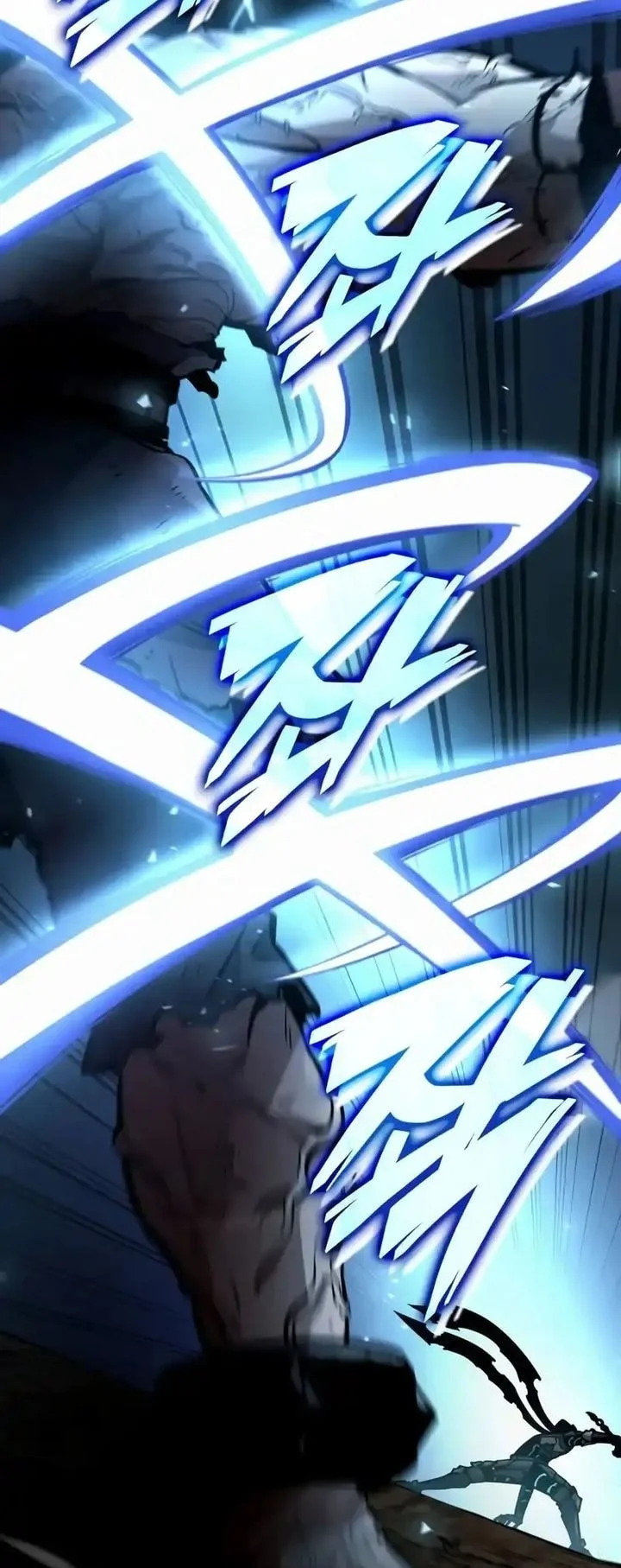 Emperor Of Solo Play Chapter 41 Gambar 63