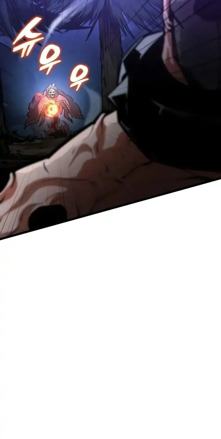 Emperor Of Solo Play Chapter 41 Gambar 69