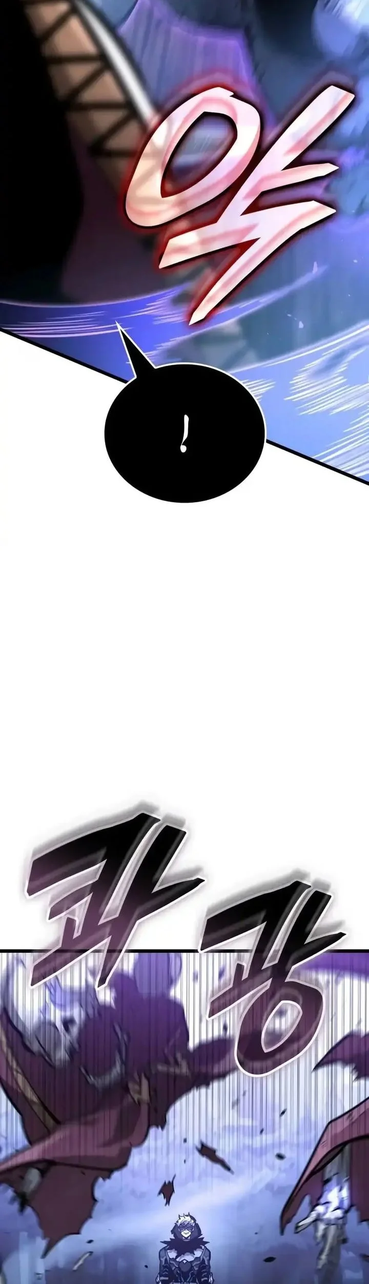 Emperor Of Solo Play Chapter 41 Gambar 71