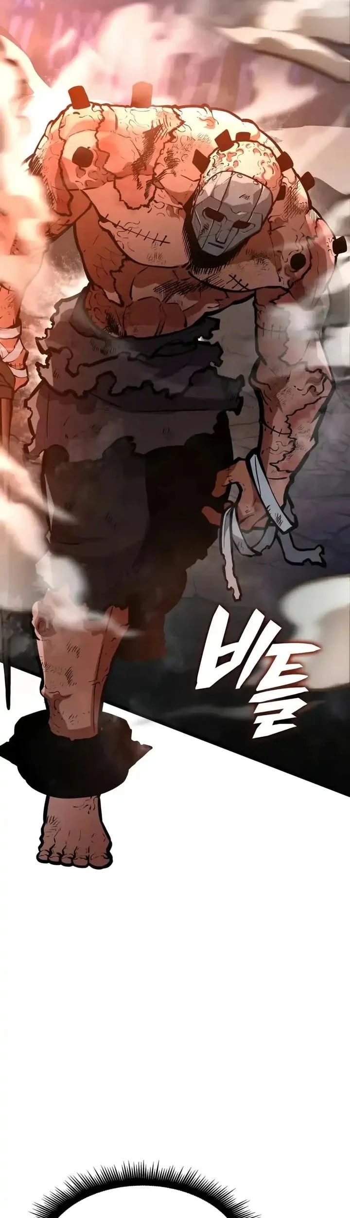 Emperor Of Solo Play Chapter 42 Gambar 43