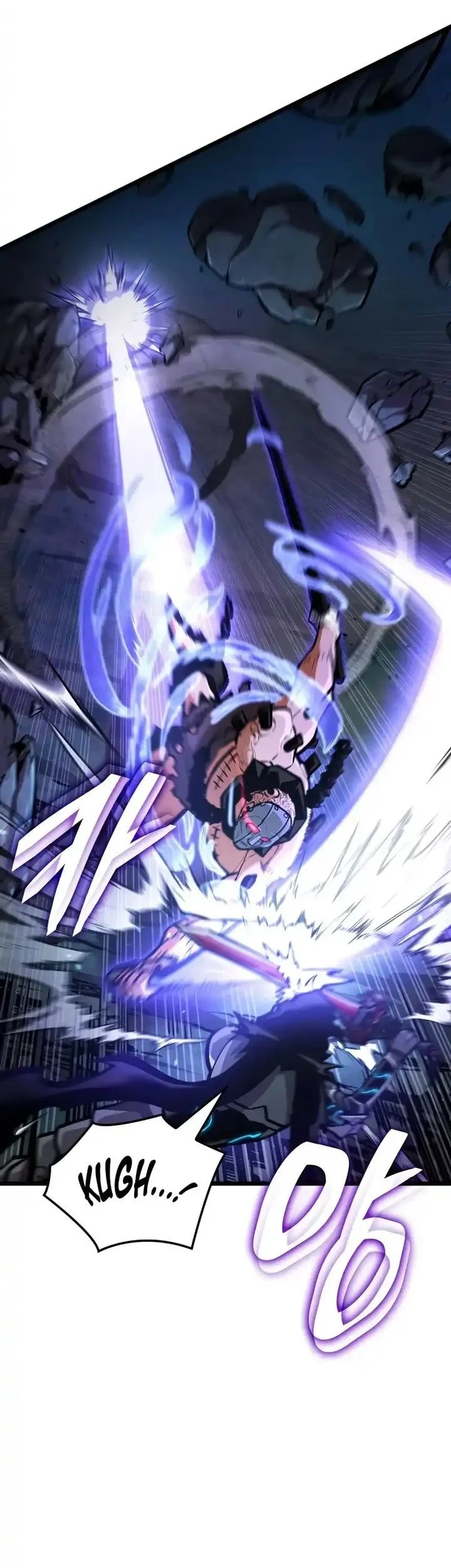 Emperor Of Solo Play Chapter 42 Gambar 14