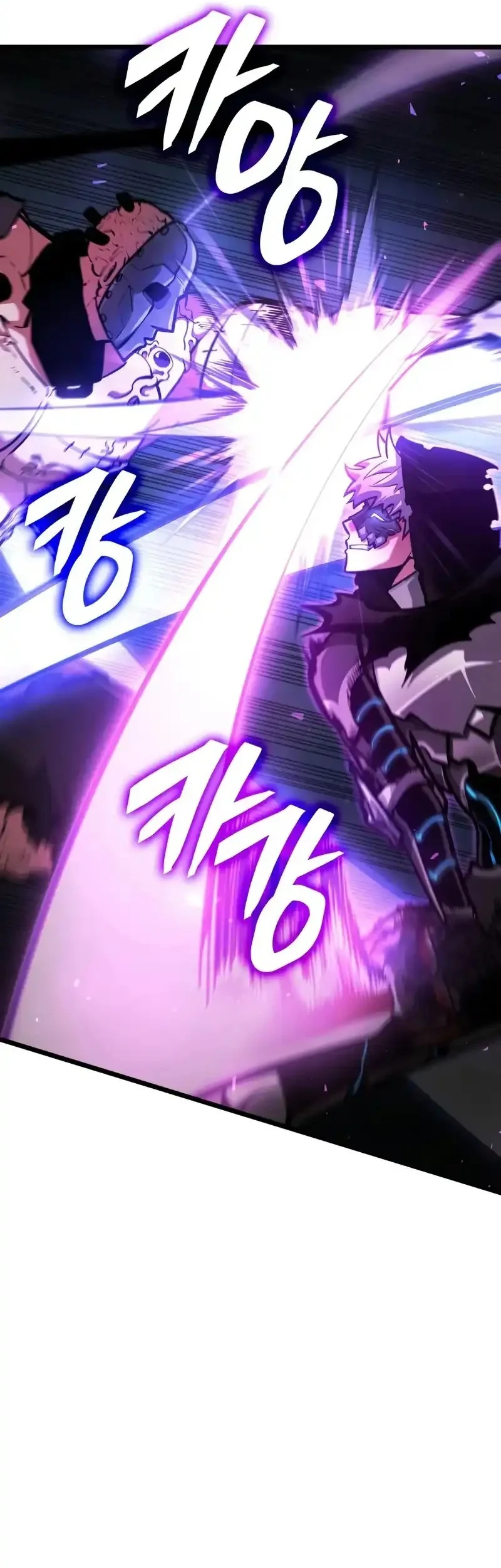 Emperor Of Solo Play Chapter 42 halaman 20