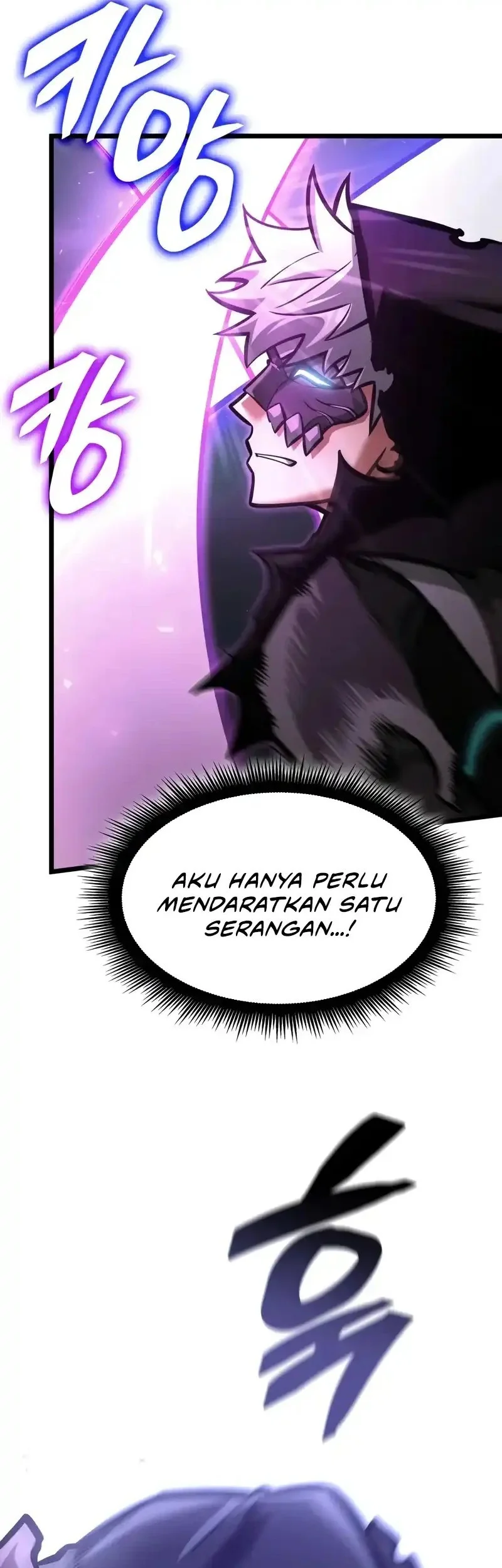 Emperor Of Solo Play Chapter 42 halaman 22