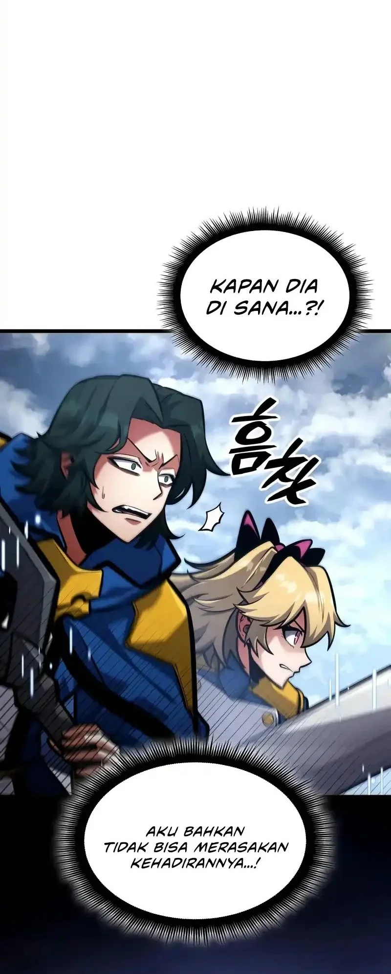 Emperor Of Solo Play Chapter 42 Gambar 78