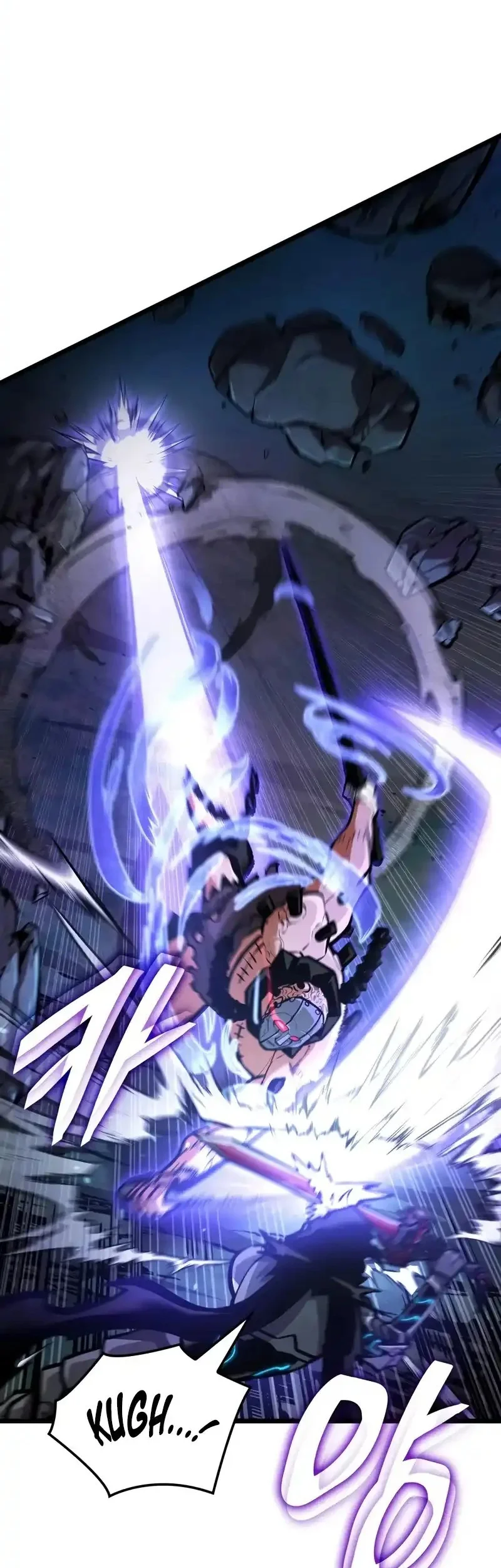 Emperor Of Solo Play Chapter 42 halaman 16