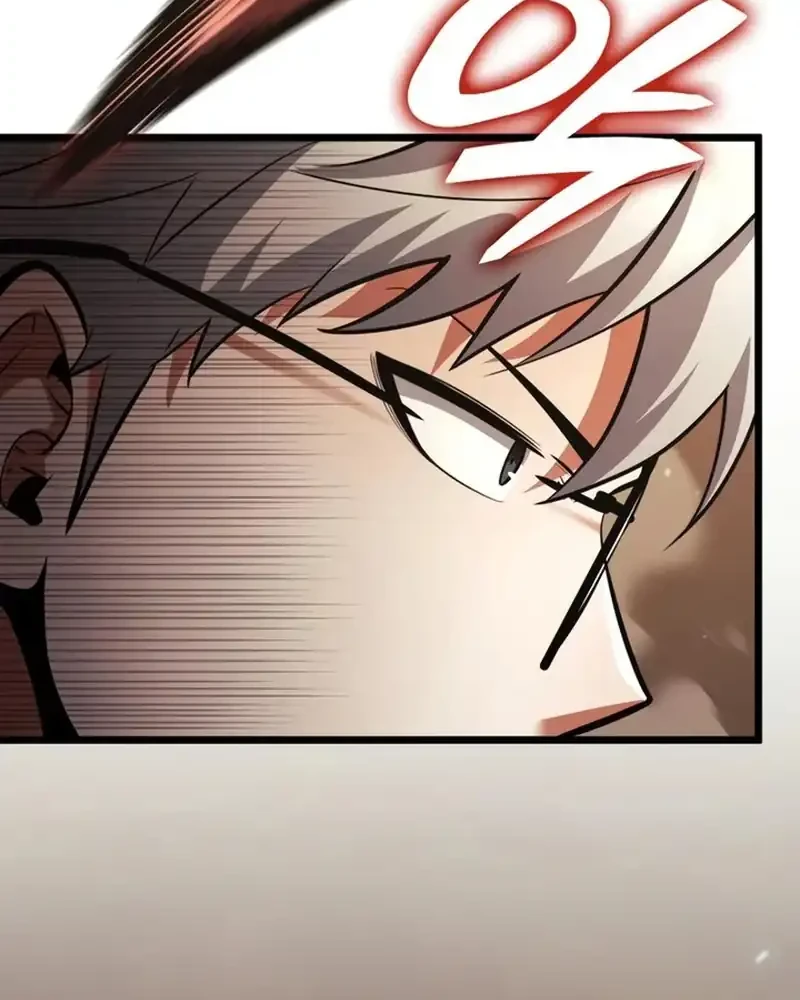 Emperor Of Solo Play Chapter 45 Gambar 77