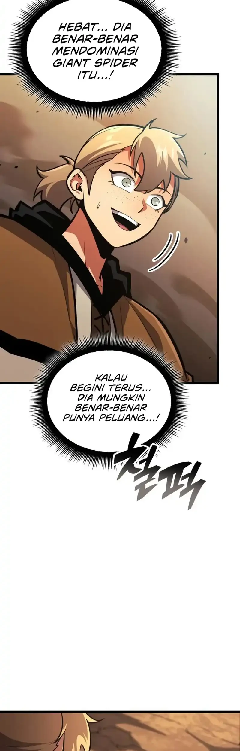 Emperor Of Solo Play Chapter 45 Gambar 85