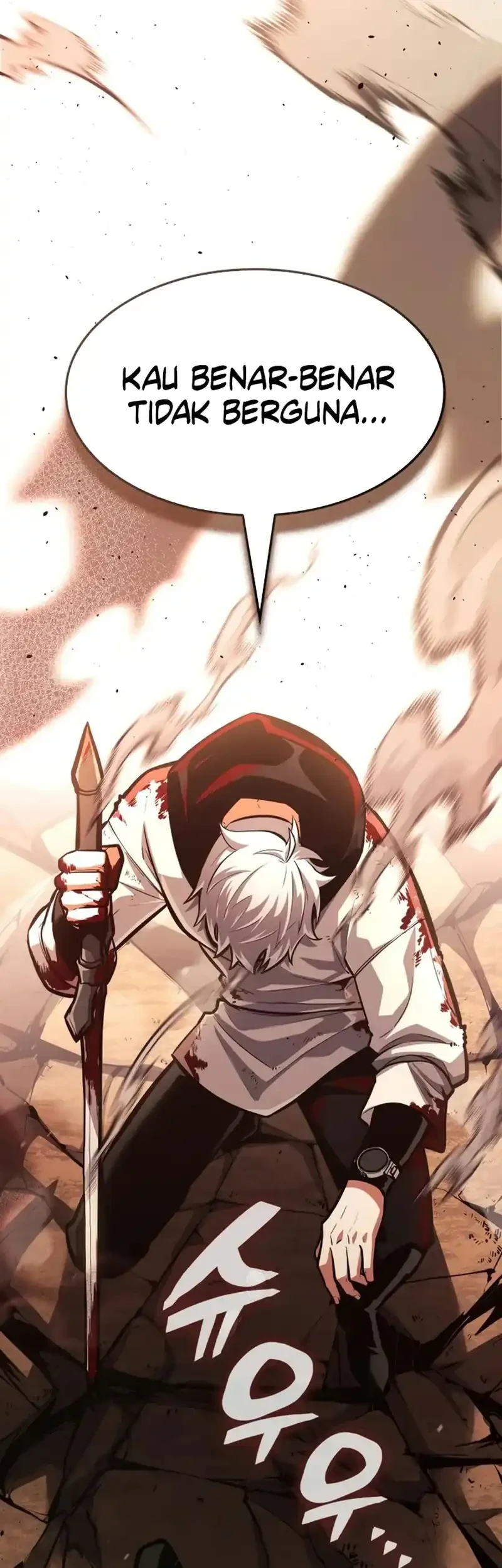 Emperor Of Solo Play Chapter 45 Gambar 99