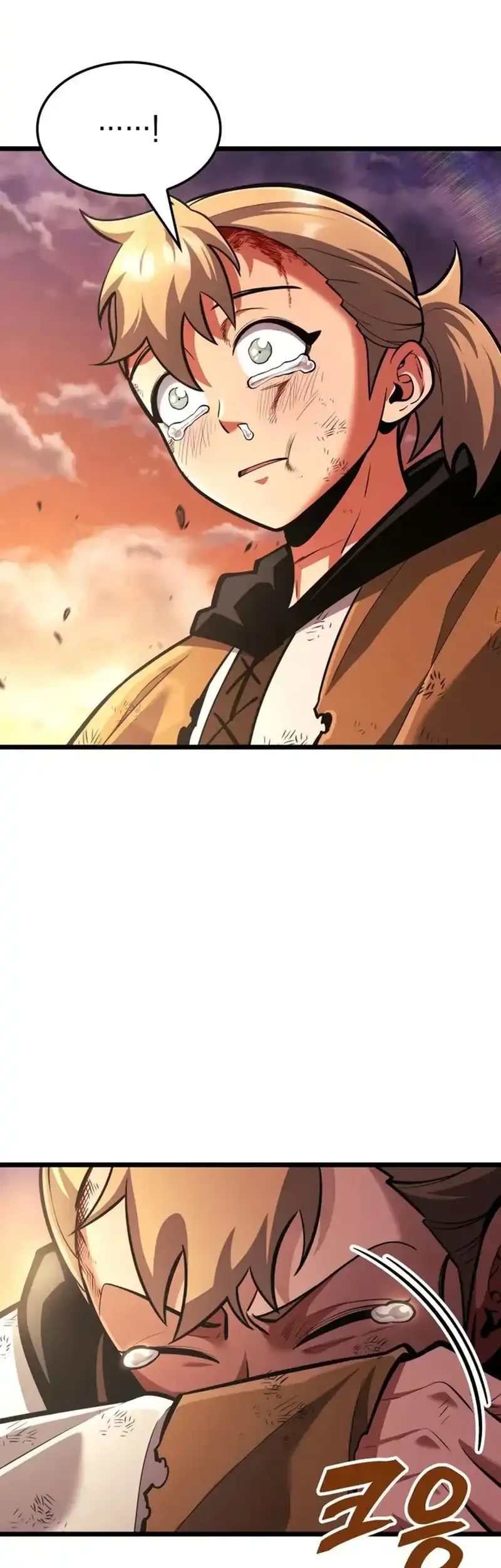 Emperor Of Solo Play Chapter 46 Gambar 92