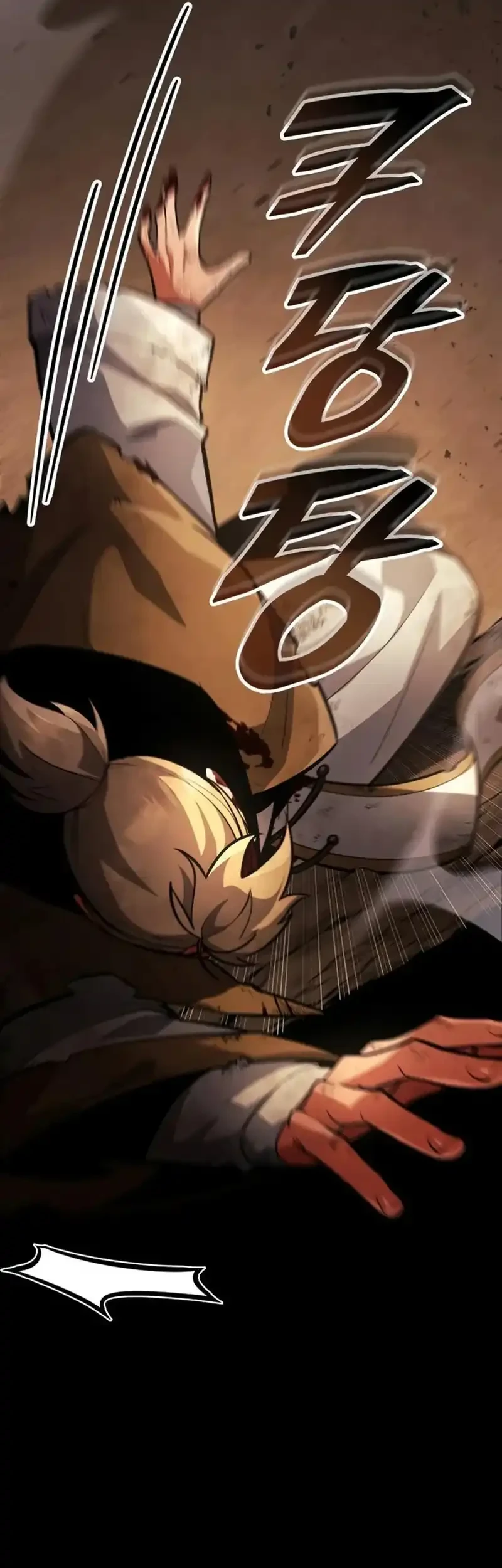 Emperor Of Solo Play Chapter 46 Gambar 7