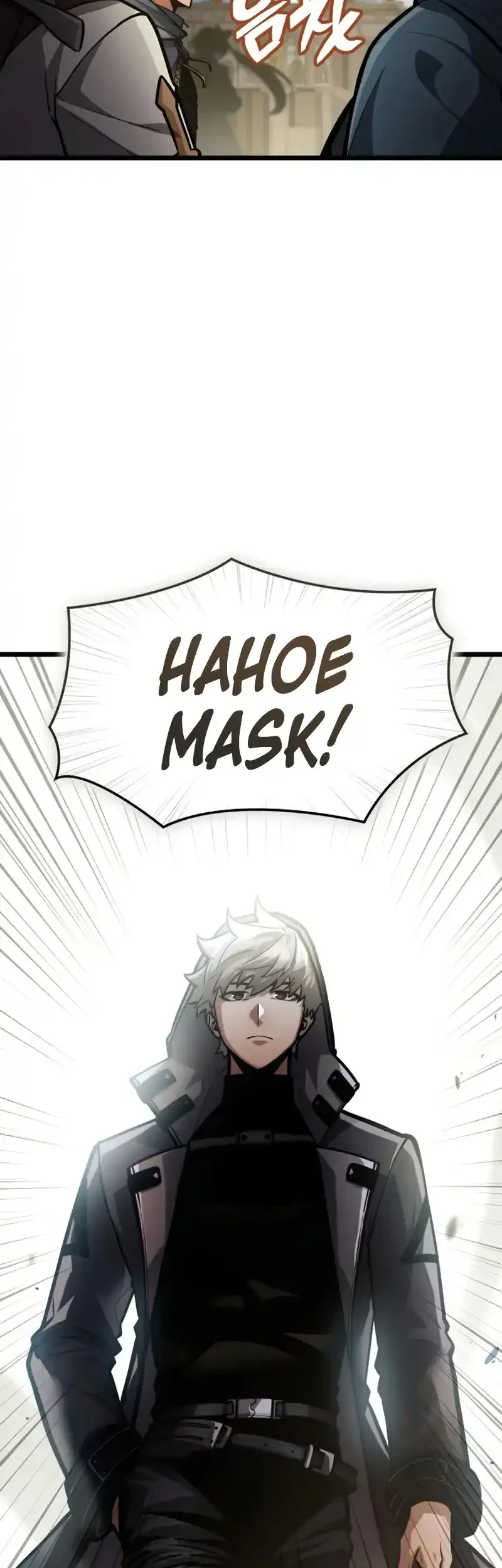 Emperor Of Solo Play Chapter 47 Gambar 26