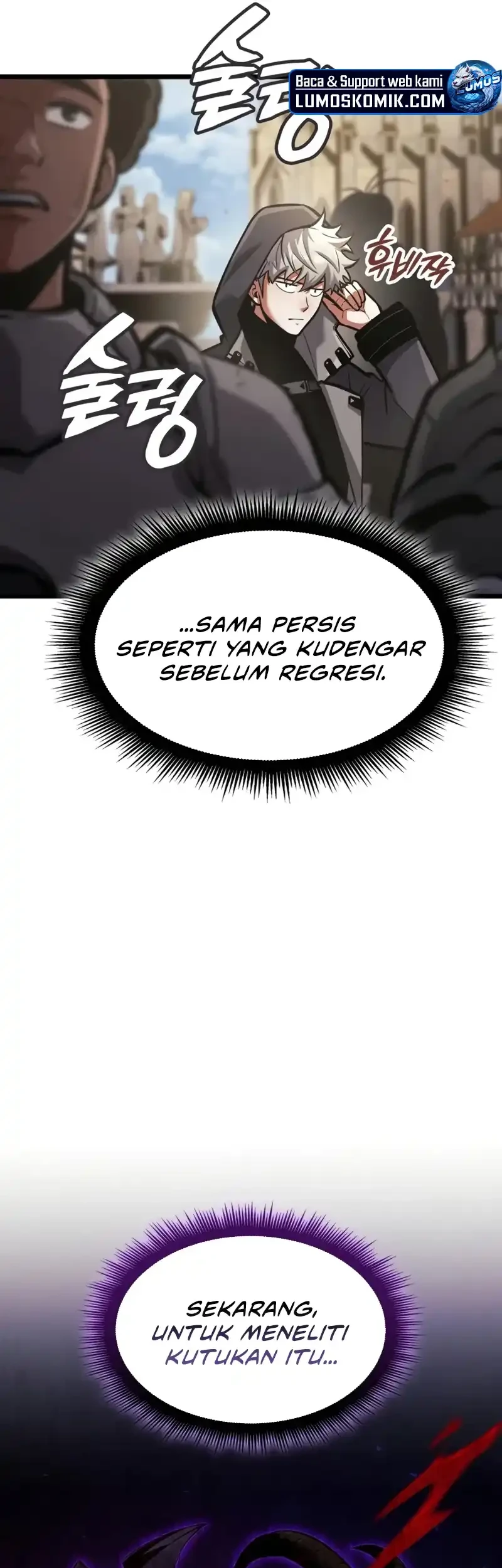 Emperor Of Solo Play Chapter 47 Gambar 52