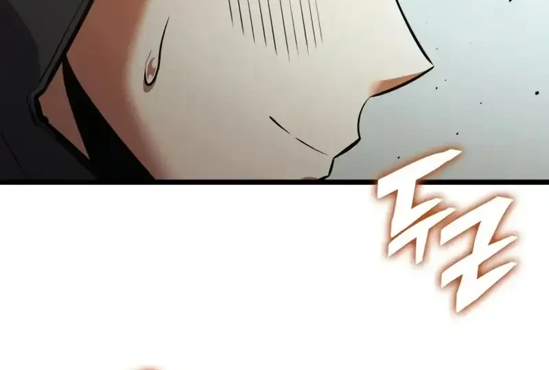 Emperor Of Solo Play Chapter 47 Gambar 56