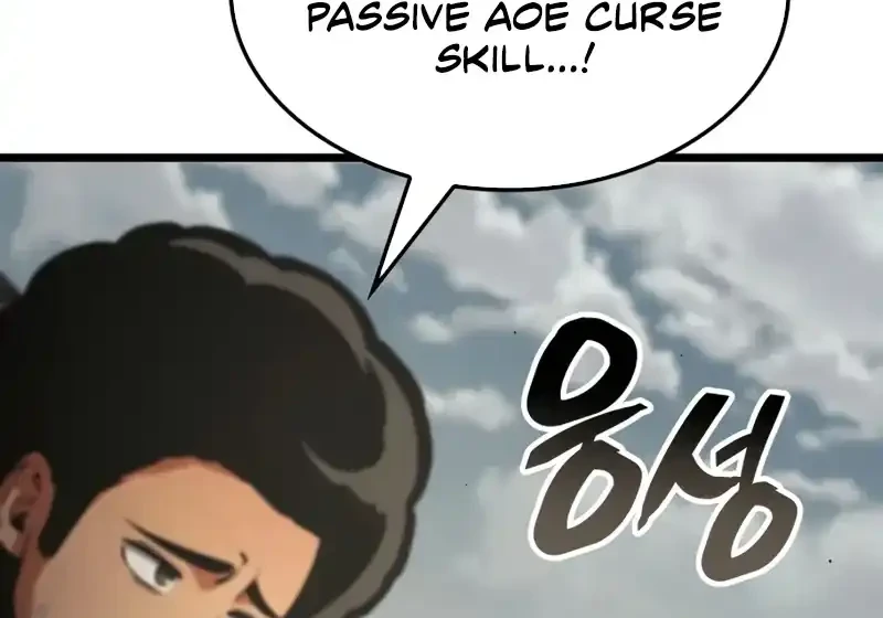 Emperor Of Solo Play Chapter 47 Gambar 59