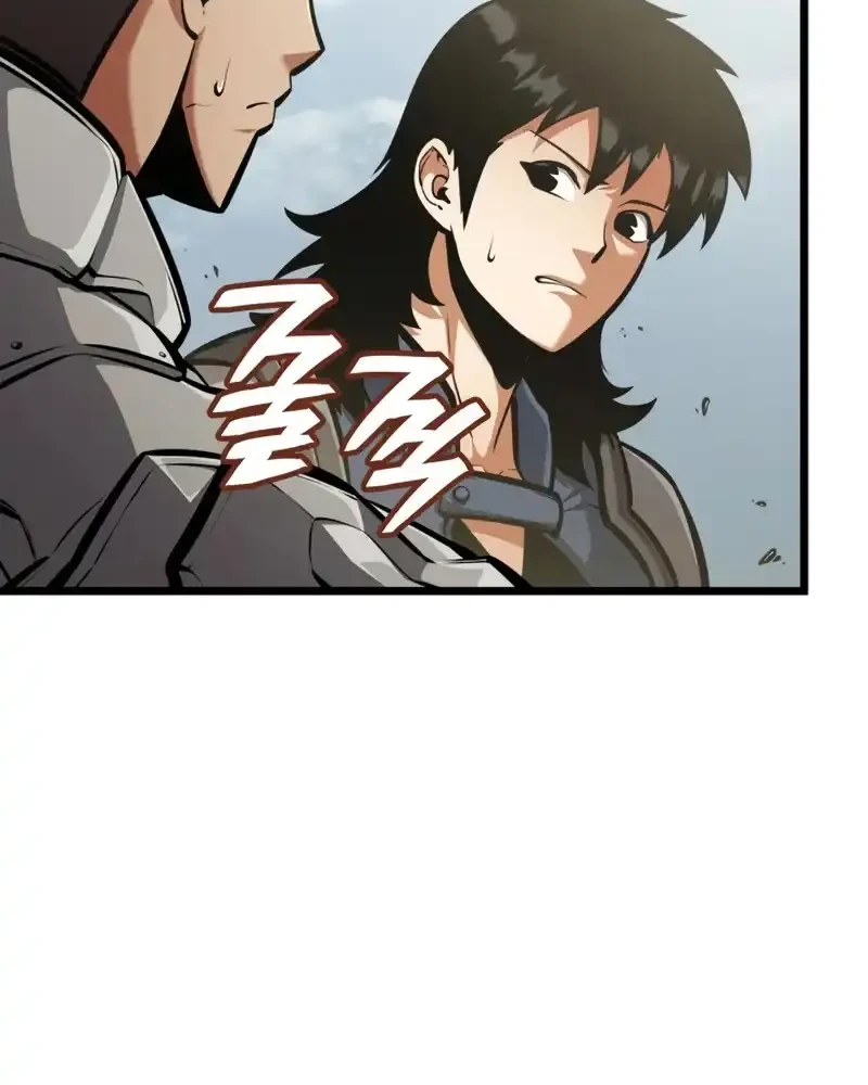 Emperor Of Solo Play Chapter 47 Gambar 68