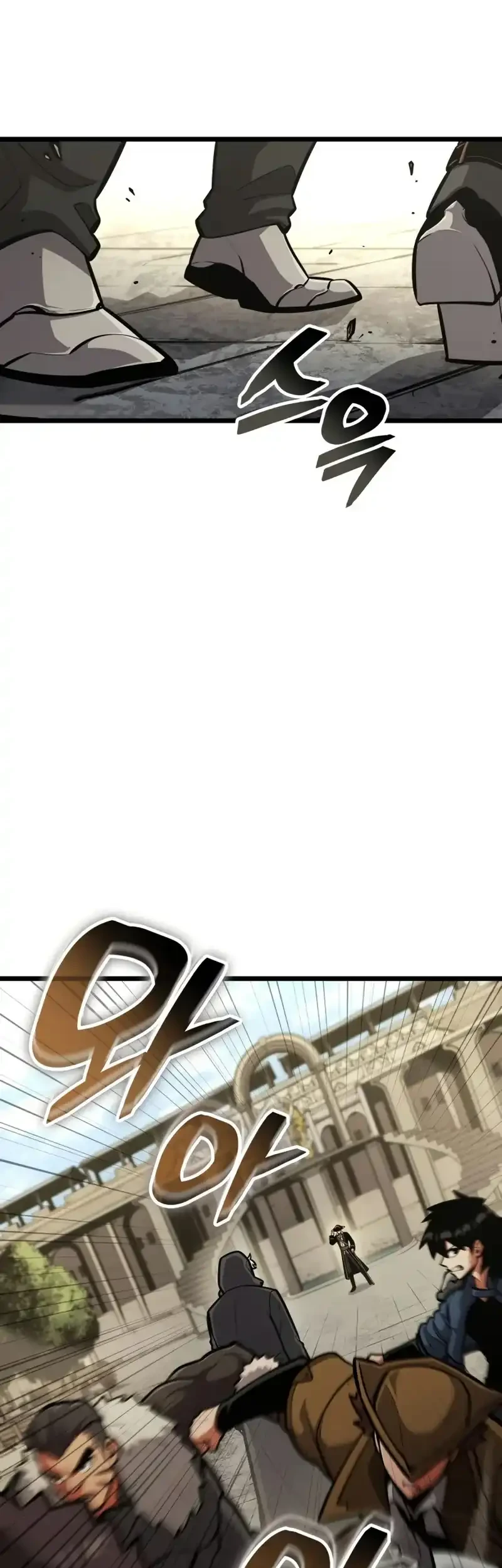 Emperor Of Solo Play Chapter 47 Gambar 69