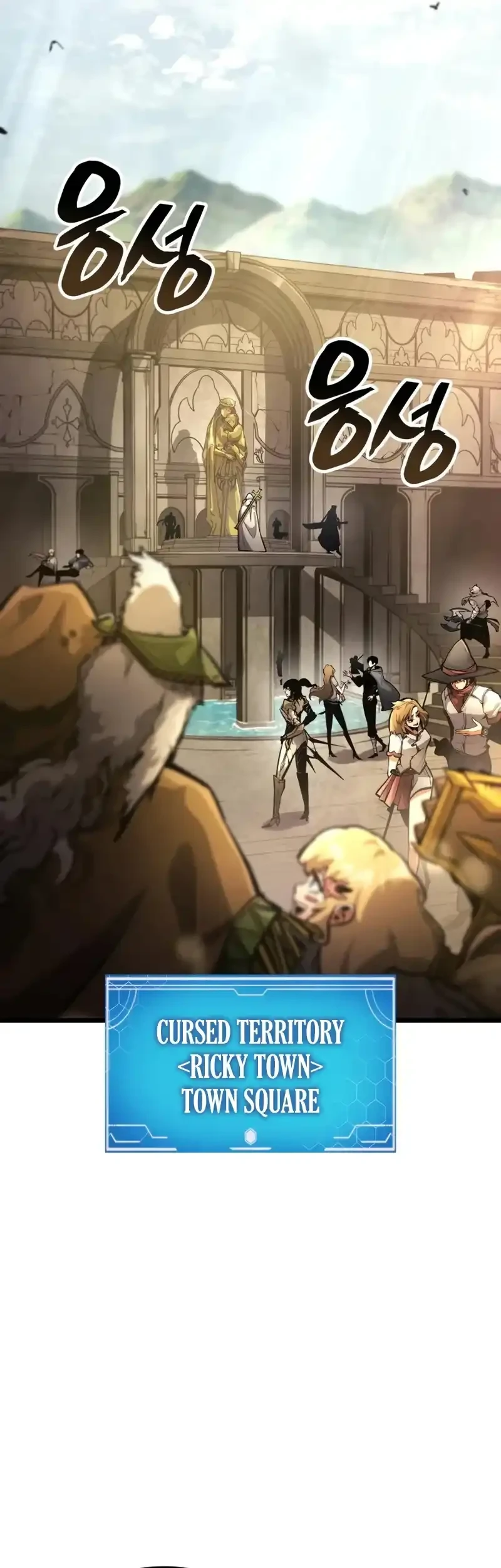 Emperor Of Solo Play Chapter 47 Gambar 14