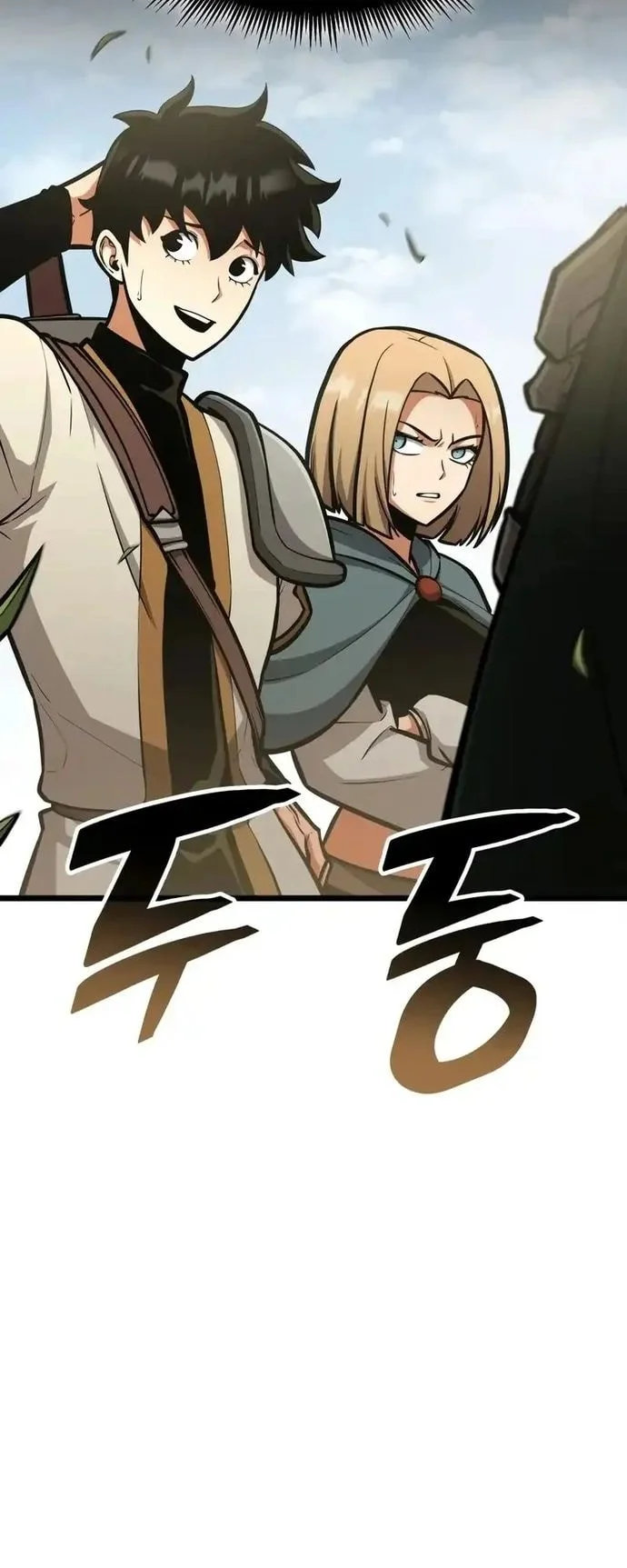 Emperor Of Solo Play Chapter 48 Gambar 51