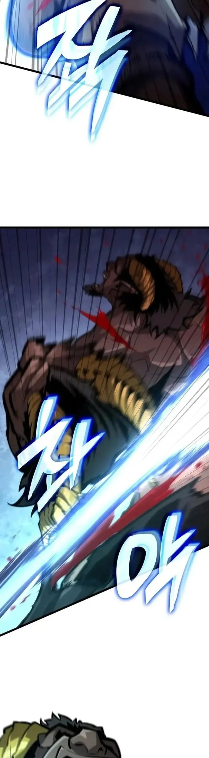 Emperor Of Solo Play Chapter 48 Gambar 17