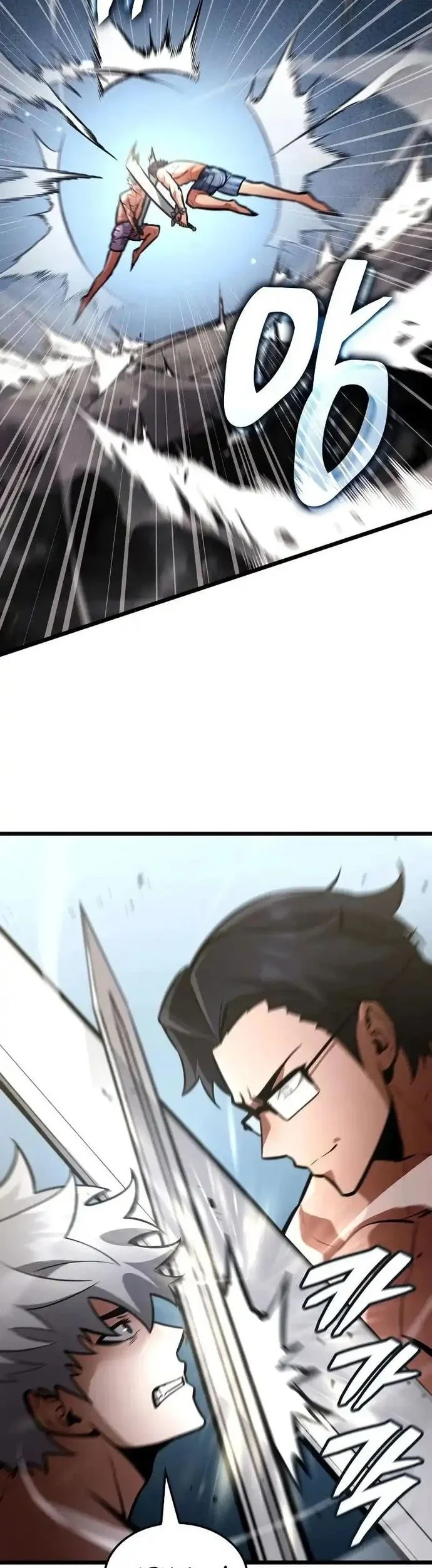 Emperor Of Solo Play Chapter 49 Gambar 29