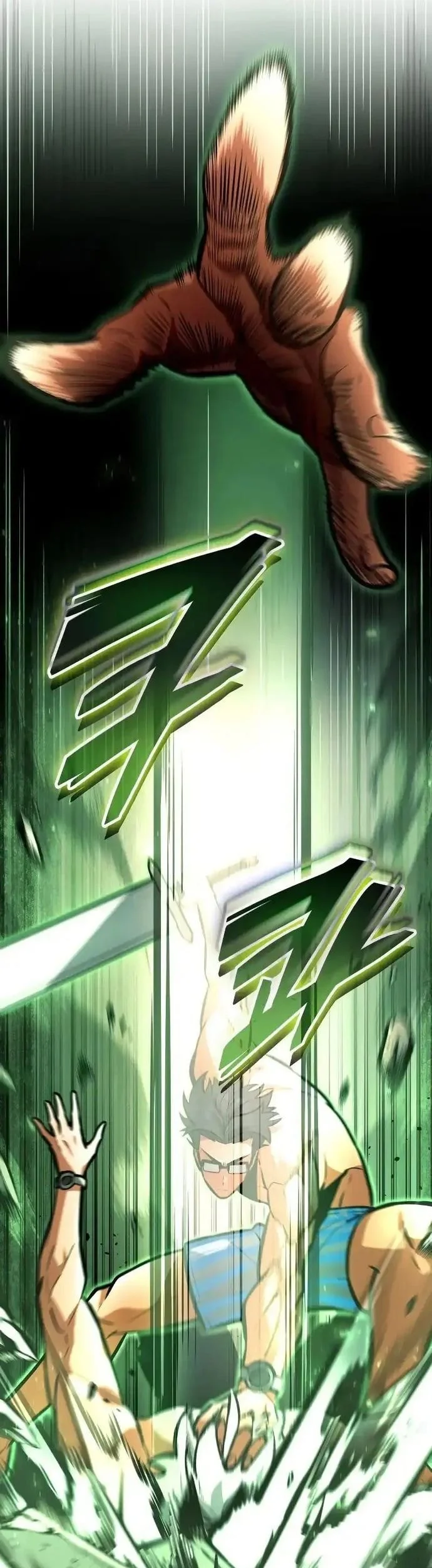 Emperor Of Solo Play Chapter 49 Gambar 45