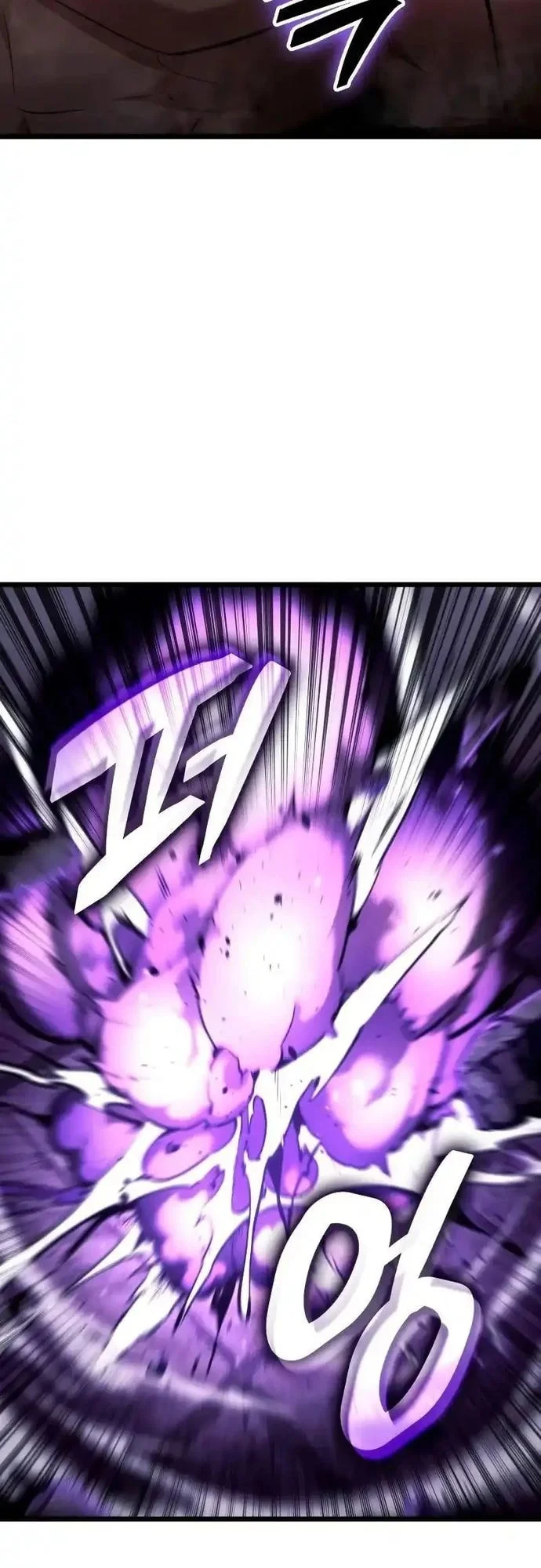 Emperor Of Solo Play Chapter 49 Gambar 50