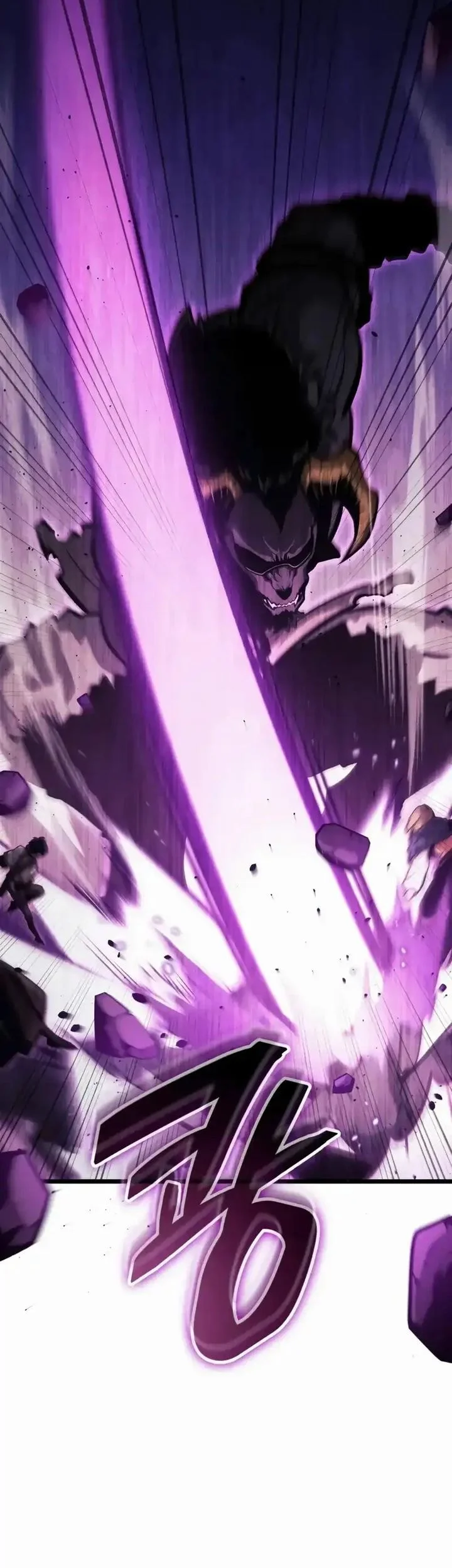 Emperor Of Solo Play Chapter 51 Gambar 52