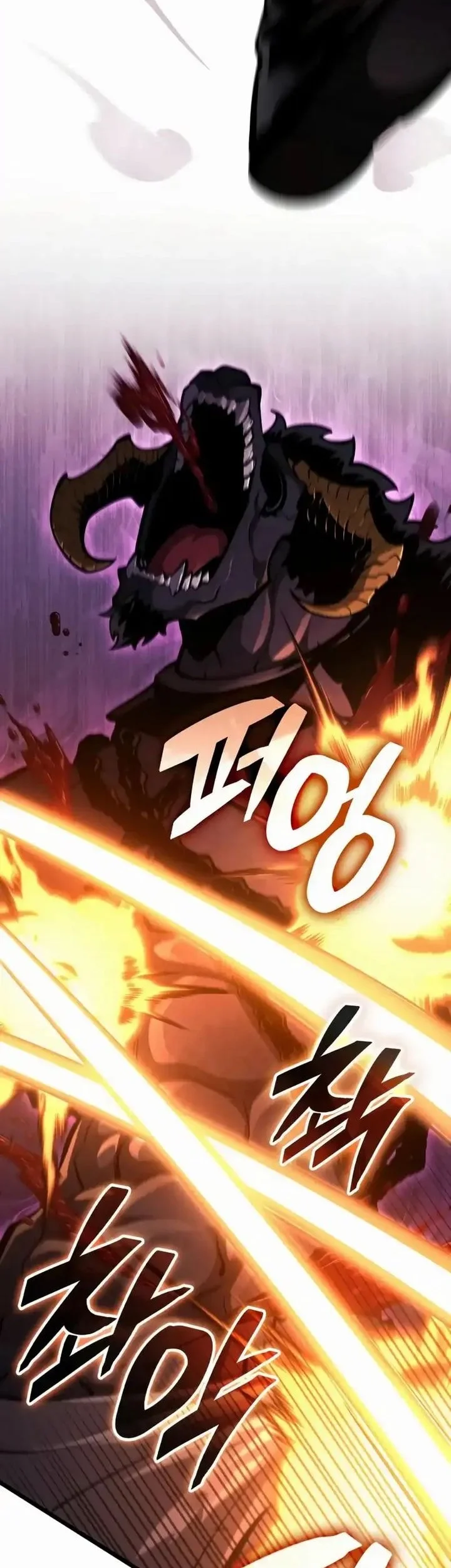 Emperor Of Solo Play Chapter 51 Gambar 56