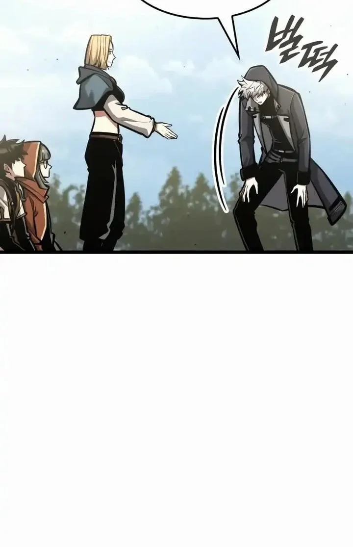 Emperor Of Solo Play Chapter 51 Gambar 21