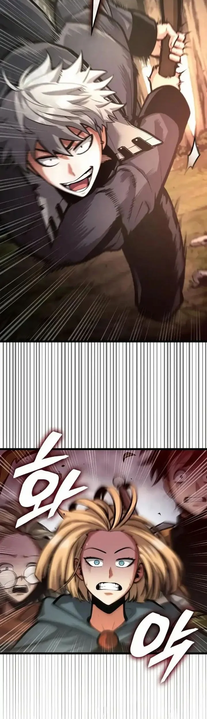 Emperor Of Solo Play Chapter 51 Gambar 23