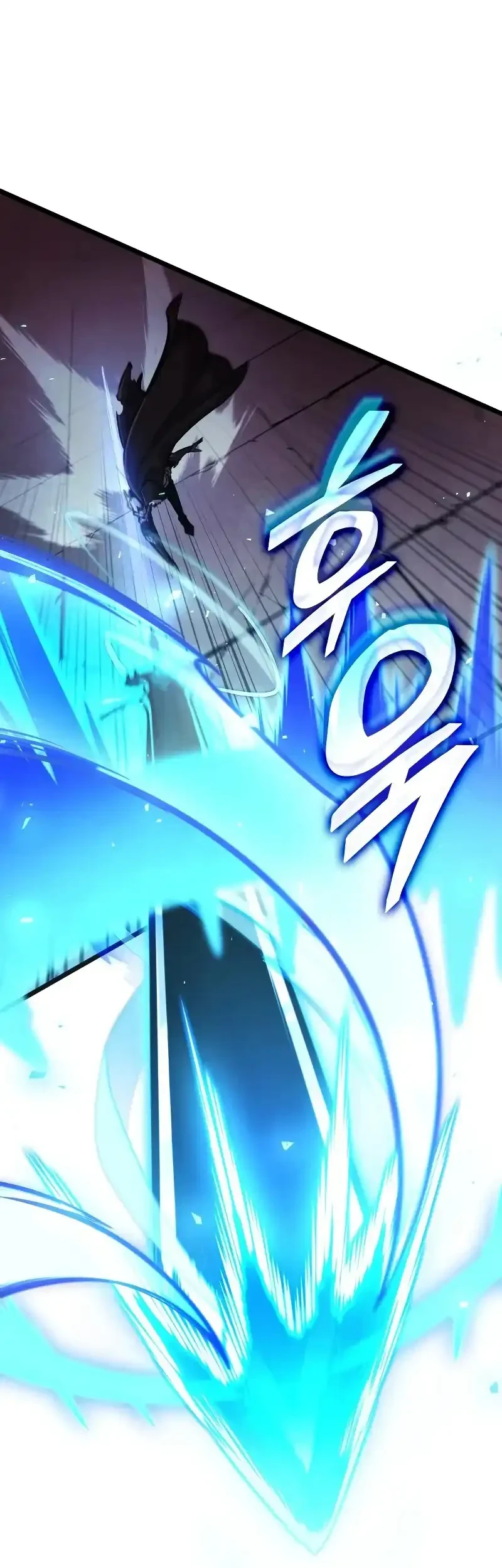 Emperor Of Solo Play Chapter 52 Gambar 31