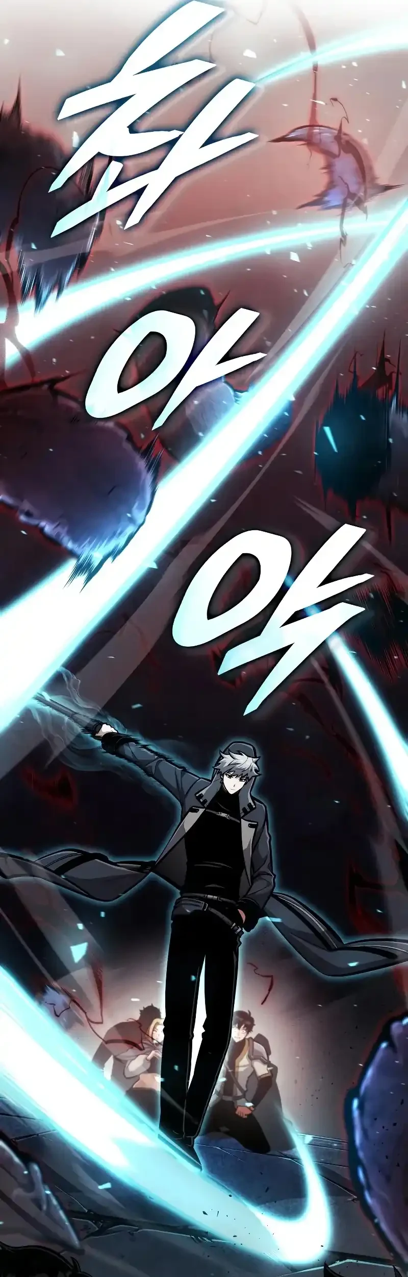 Emperor Of Solo Play Chapter 52 Gambar 8