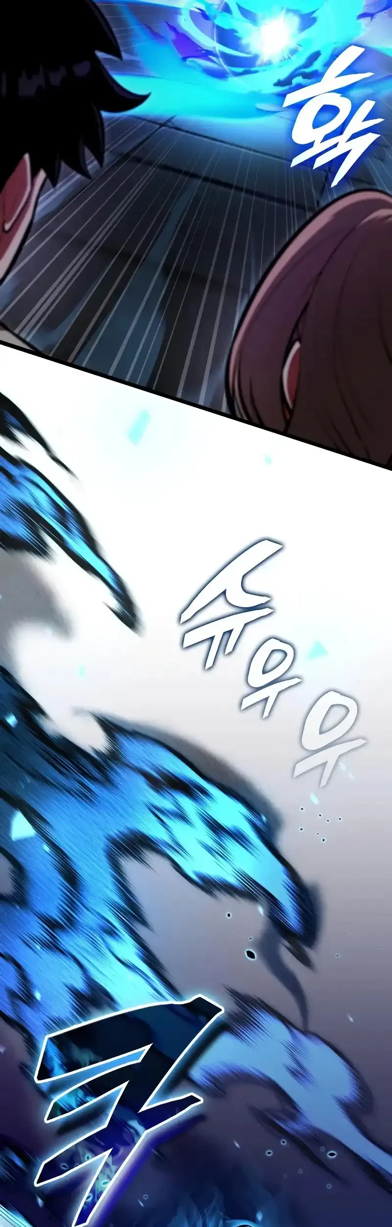 Emperor Of Solo Play Chapter 52 Gambar 14