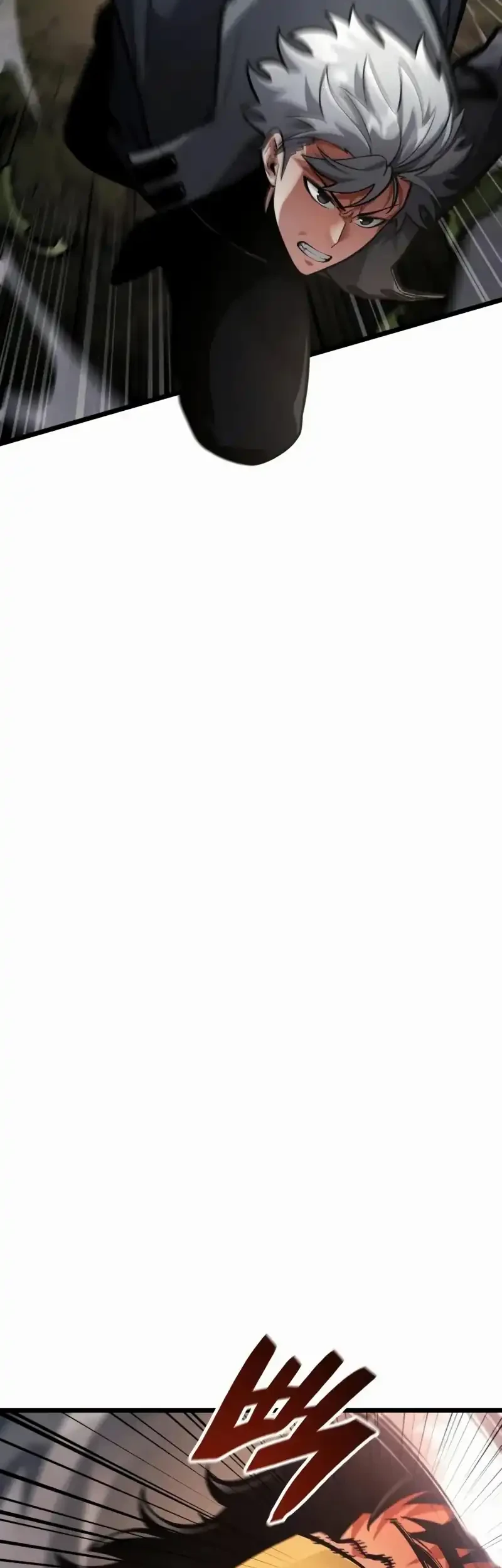 Emperor Of Solo Play Chapter 56 Gambar 44