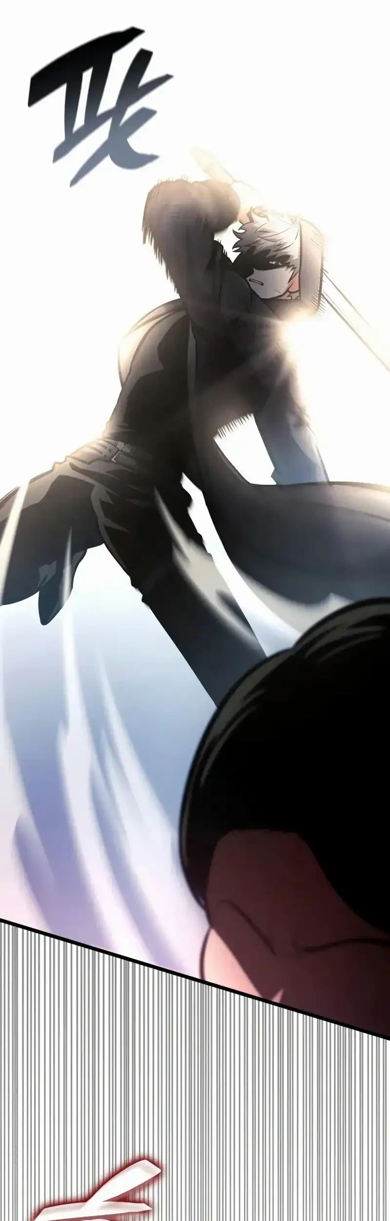 Emperor Of Solo Play Chapter 56 Gambar 58