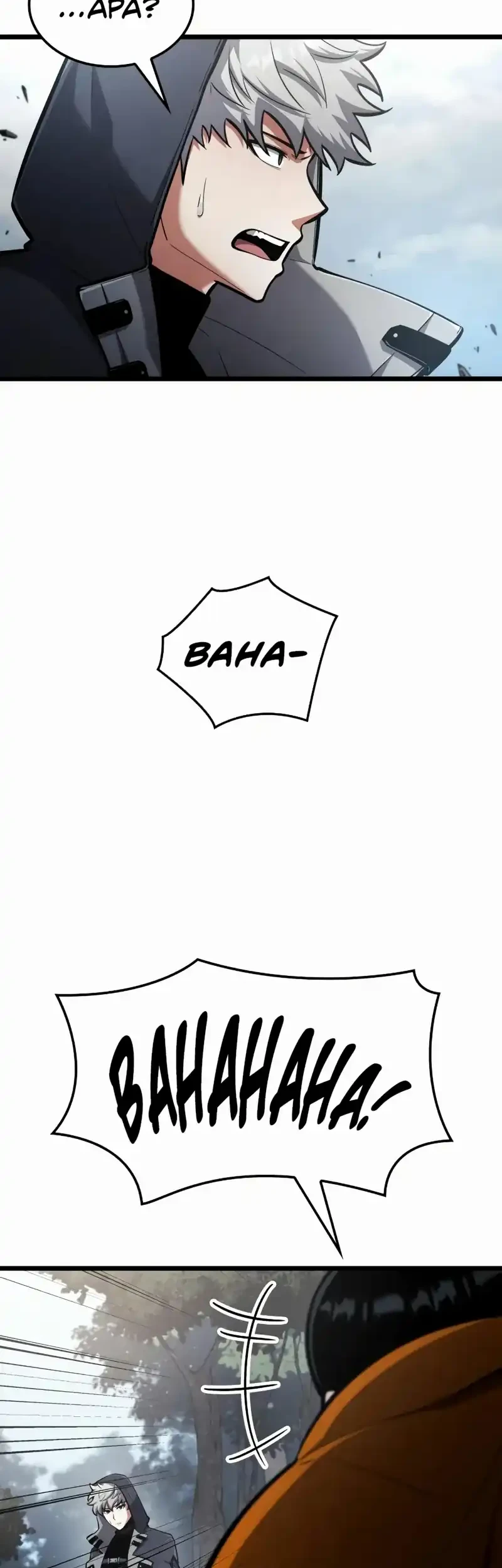 Emperor Of Solo Play Chapter 56 Gambar 64