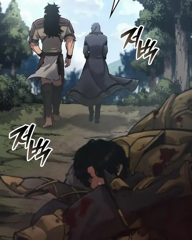 Emperor Of Solo Play Chapter 56 Gambar 8