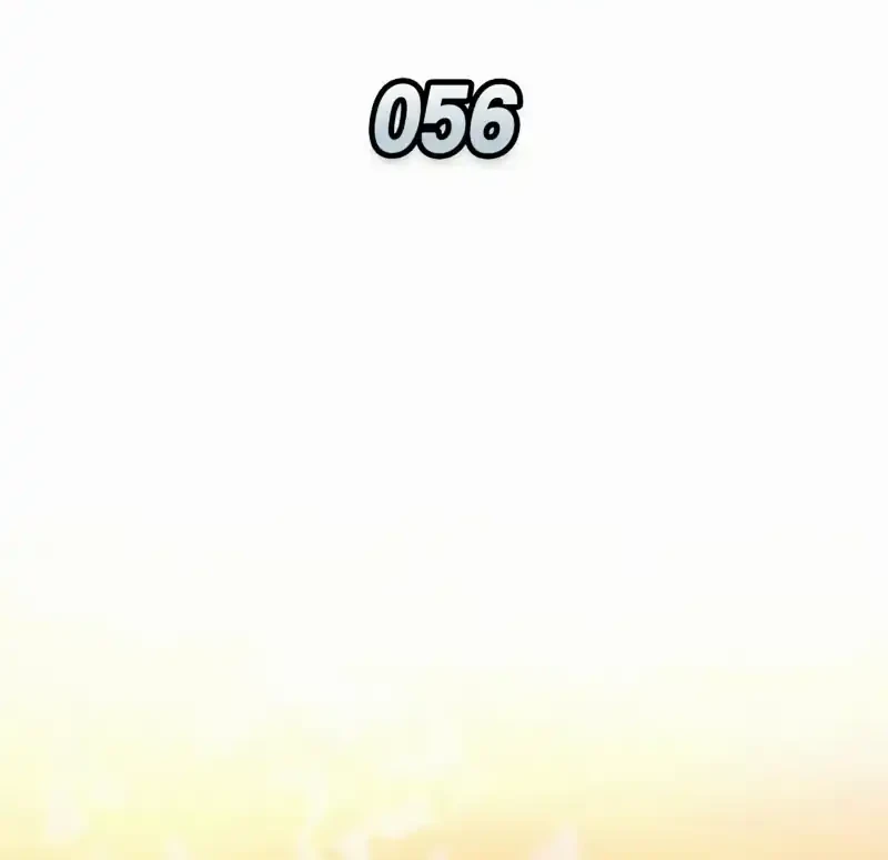 Emperor Of Solo Play Chapter 56 Gambar 11