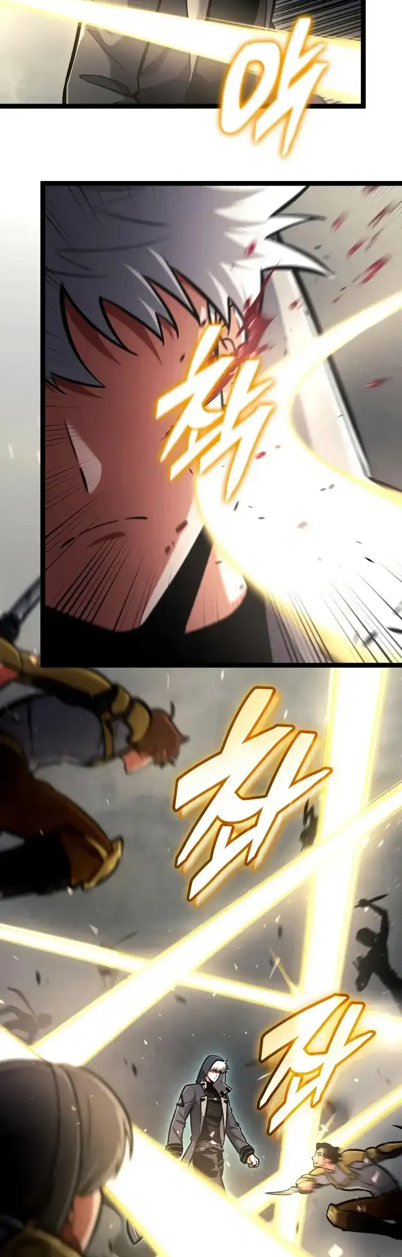 Emperor Of Solo Play Chapter 57 Gambar 43