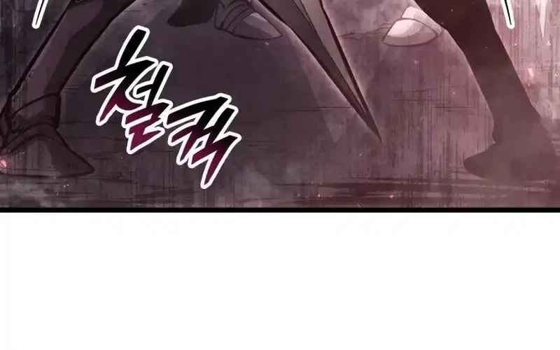 Emperor Of Solo Play Chapter 58 Gambar 31