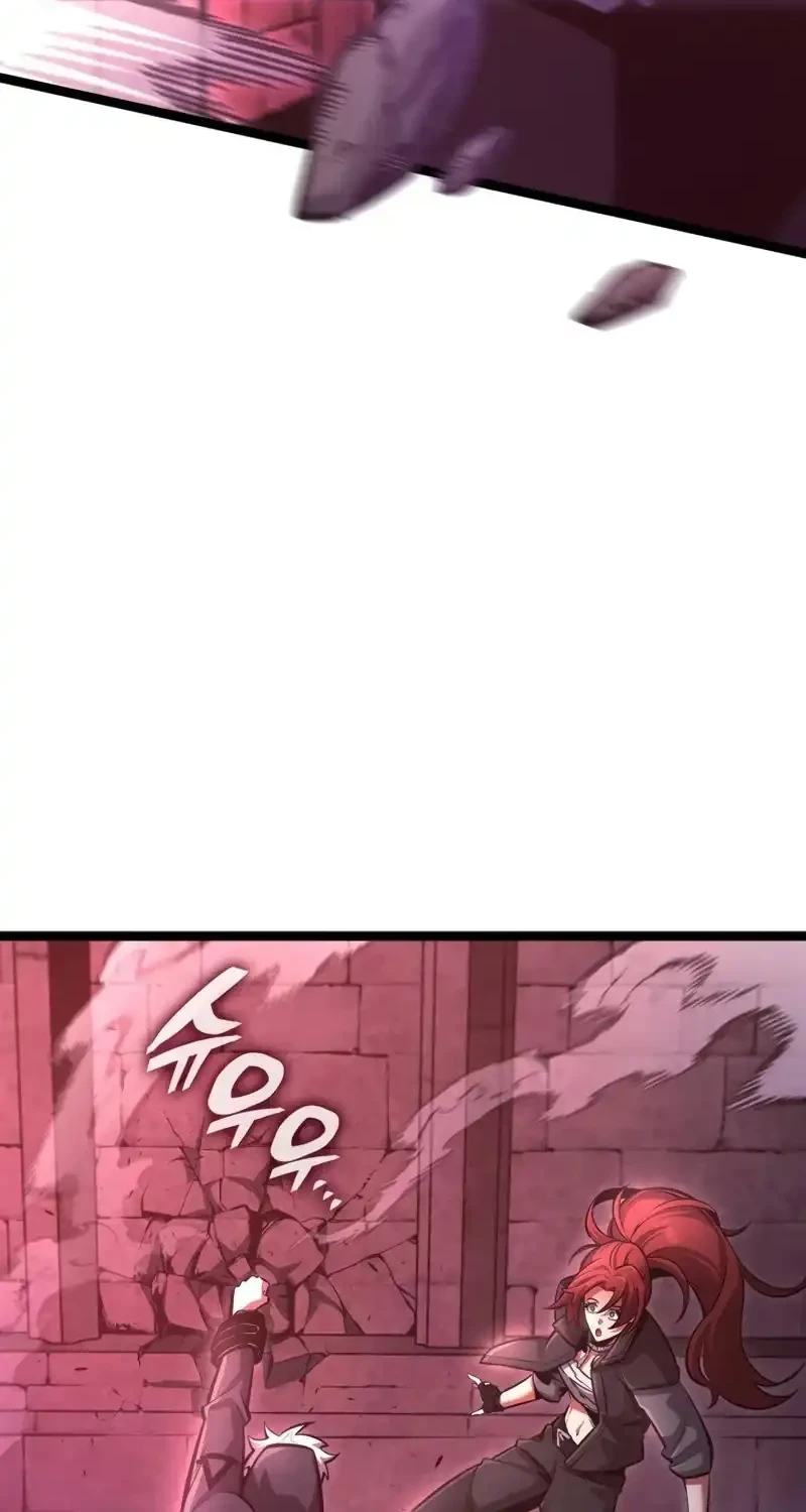 Emperor Of Solo Play Chapter 58 Gambar 80