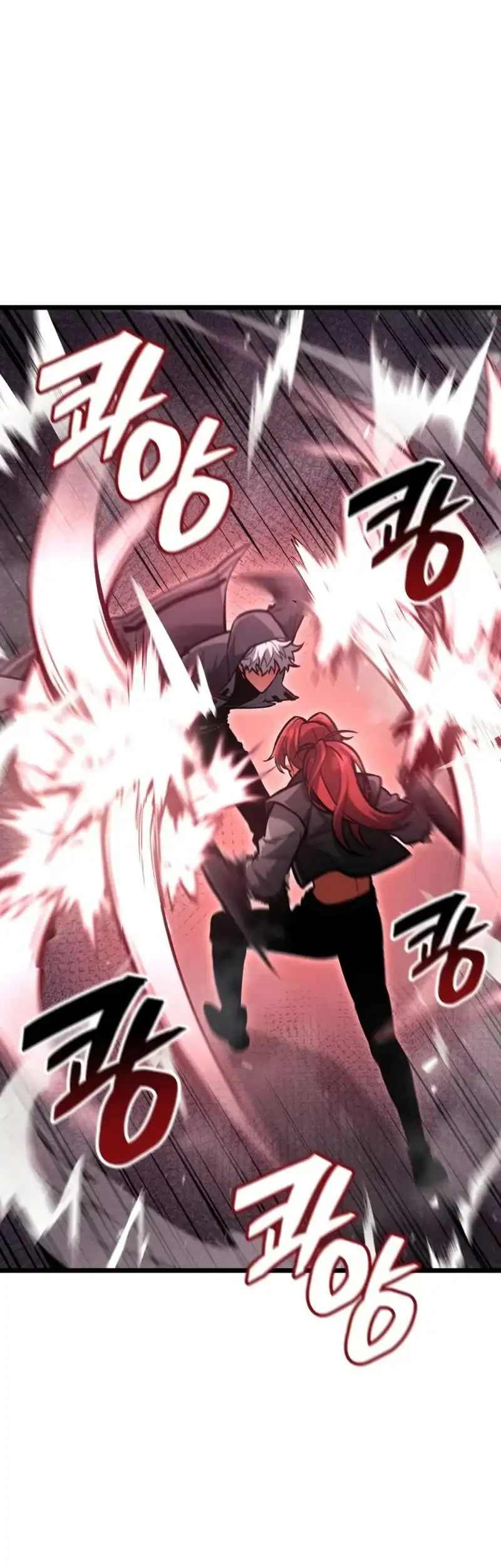 Emperor Of Solo Play Chapter 59 Gambar 20