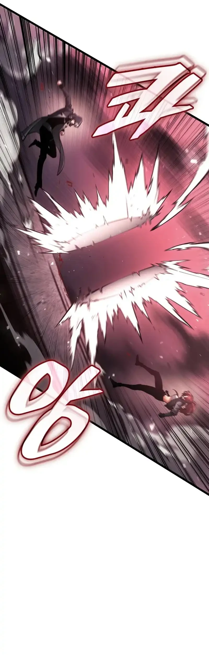 Emperor Of Solo Play Chapter 59 Gambar 22