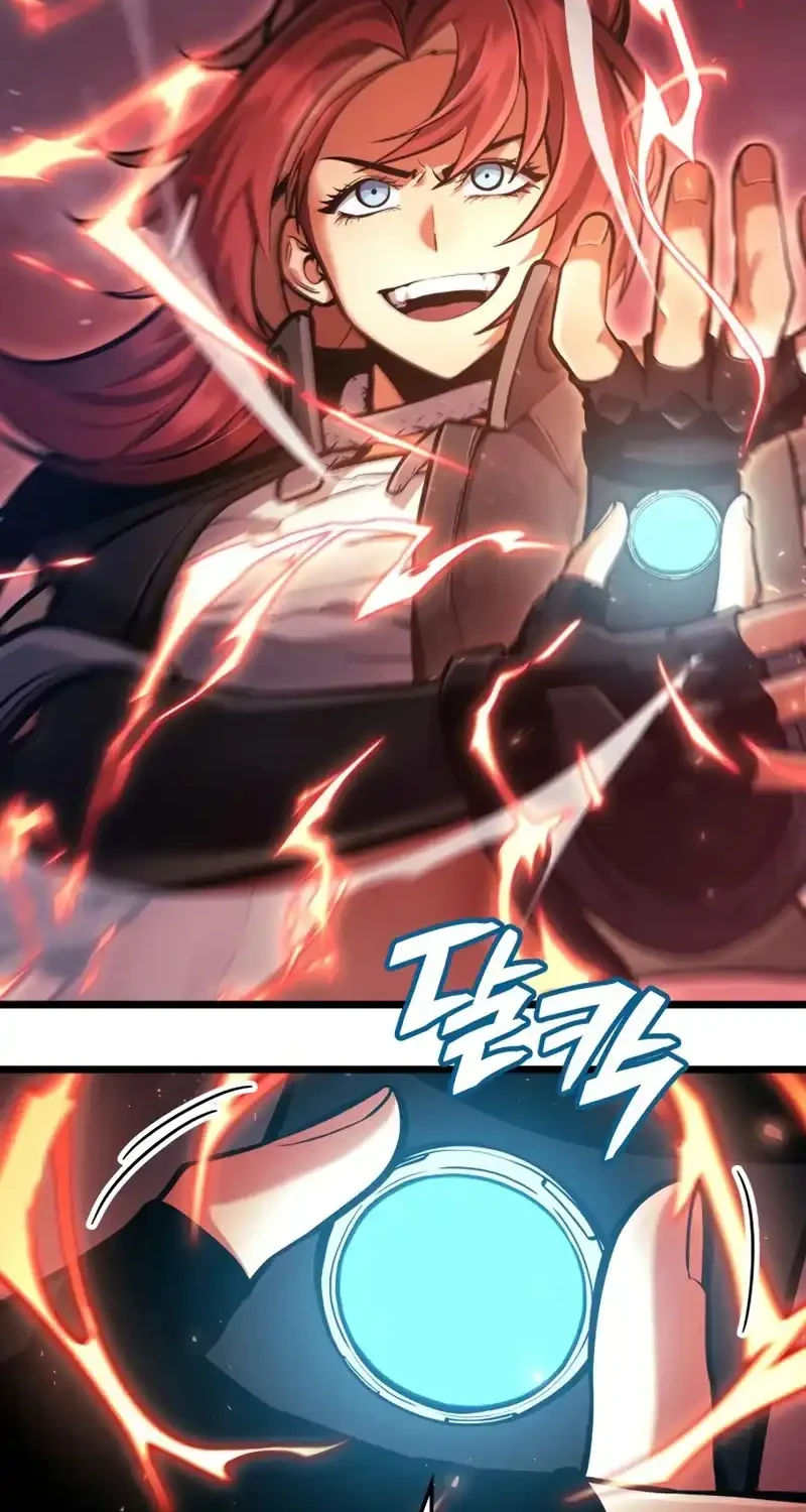 Emperor Of Solo Play Chapter 59 Gambar 25